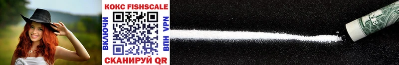 ОМГ ОМГ ссылка  Белоярский  Cocaine 98% 
