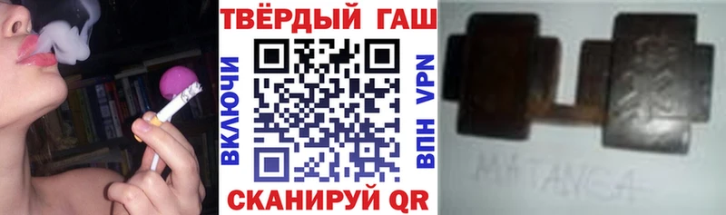 мориарти телеграм  Белоярский  ГАШИШ Premium 