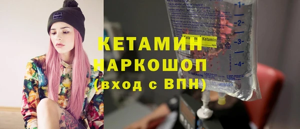 соль курить ск Алзамай