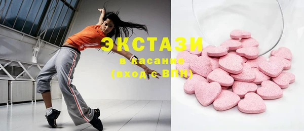 соль курить ск Алзамай