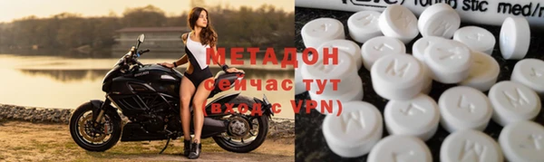 соль курить ск Алзамай