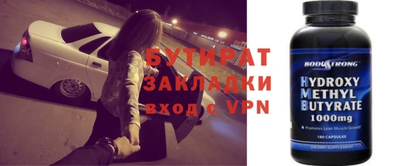соль курить ск Алзамай
