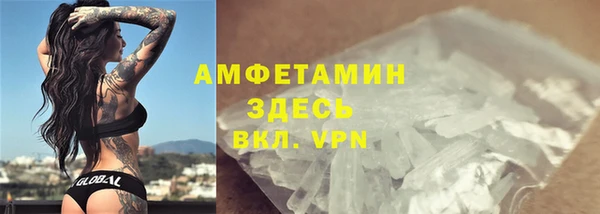 ПСИЛОЦИБИНОВЫЕ ГРИБЫ Алексеевка