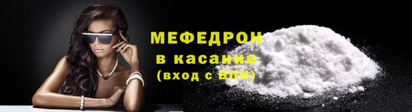 хмурый Сатка