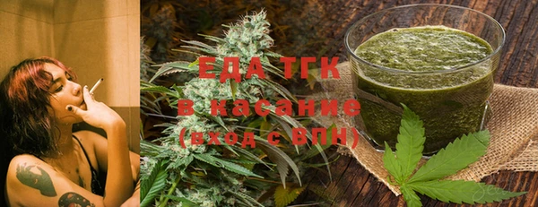 соль курить ск Алзамай