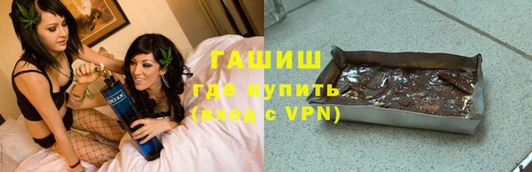 ПСИЛОЦИБИНОВЫЕ ГРИБЫ Алексеевка