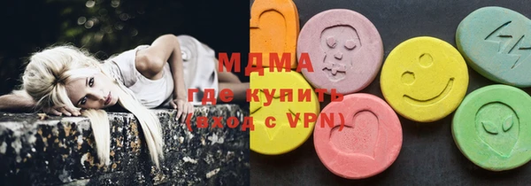 соль курить ск Алзамай