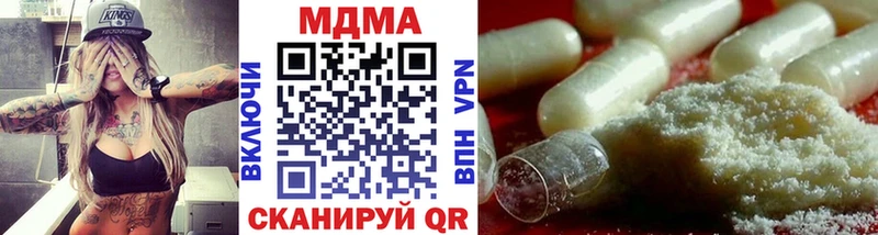МДМА VHQ Белоярский
